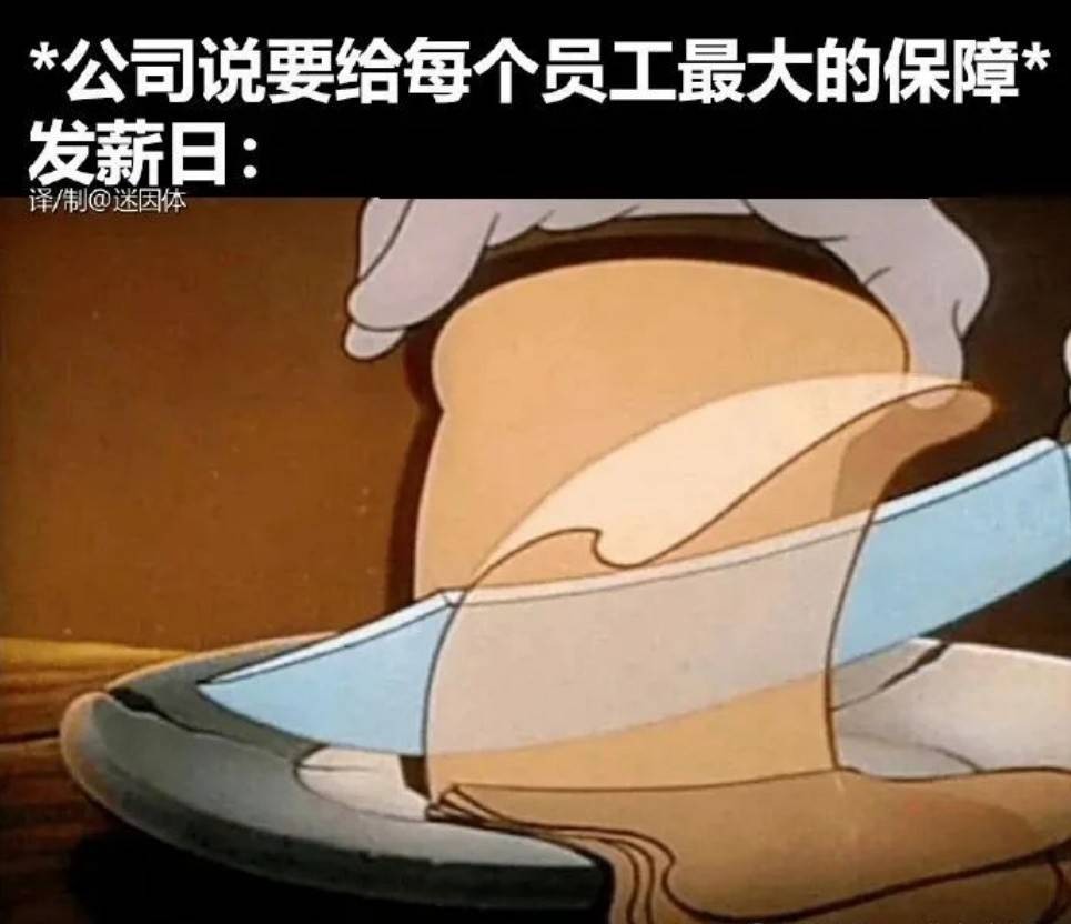 周五福利囧图云飞系列 人长得好看穿什么也好看！