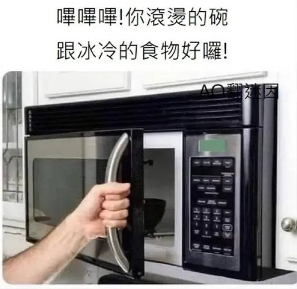 周五福利囧圖云飛系列 人長(zhǎng)得好看穿什么也好看！