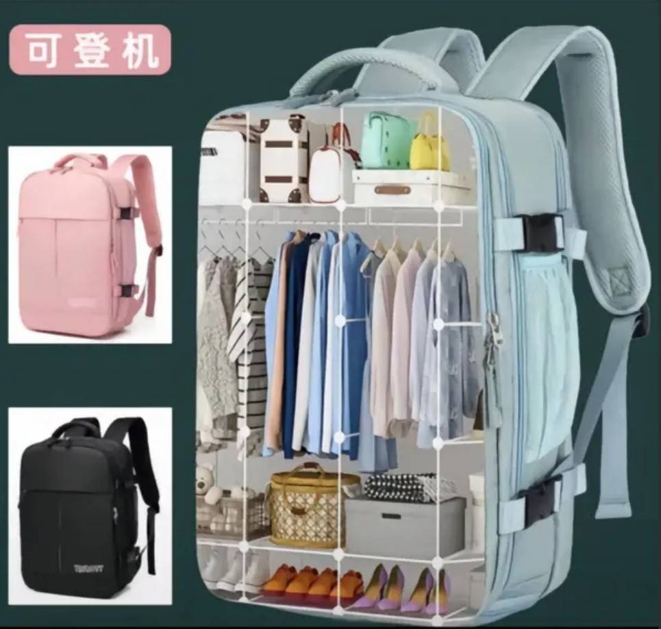周五福利囧圖云飛系列 人長(zhǎng)得好看穿什么也好看！