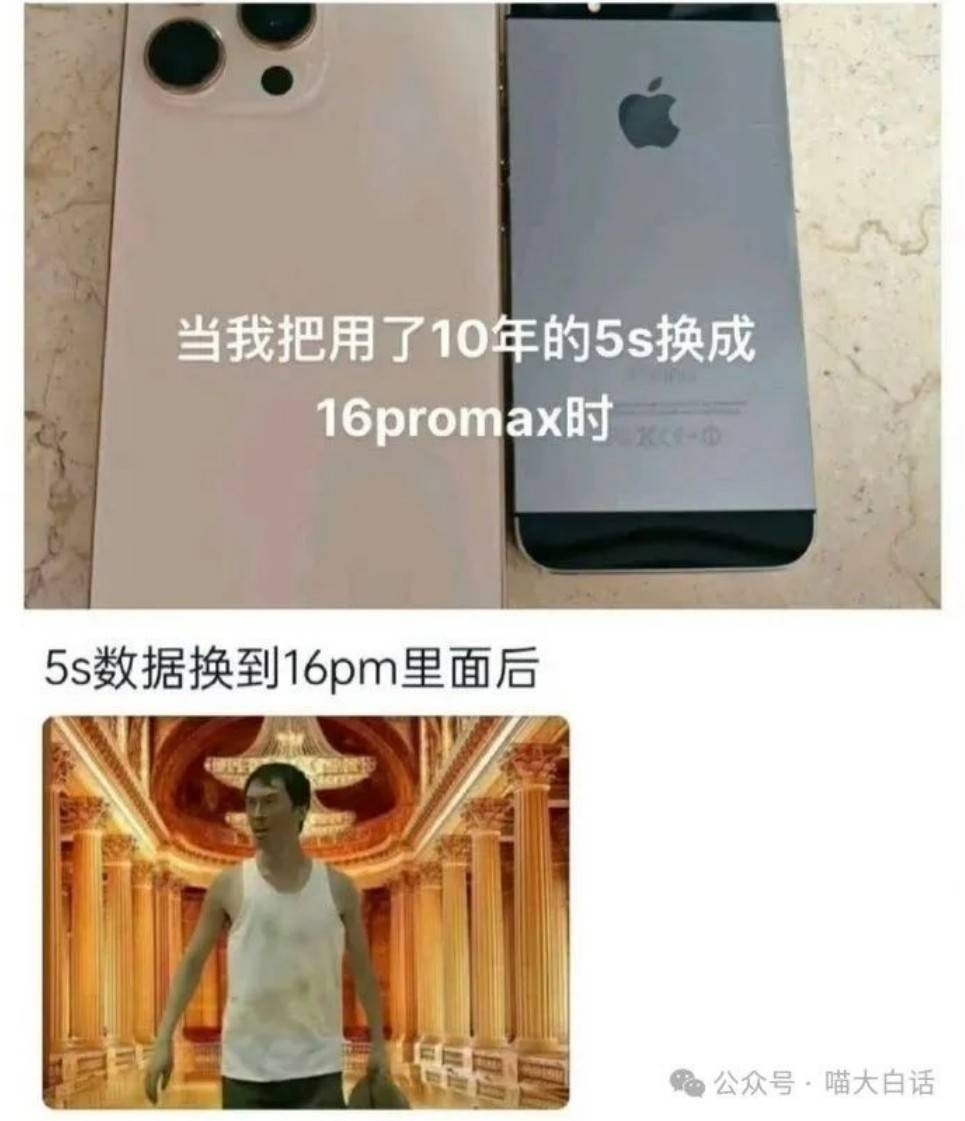 周五福利囧圖云飛系列 人長得好看穿什么也好看！