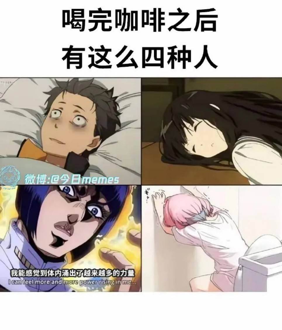 周五福利囧圖云飛系列 人長得好看穿什么也好看！