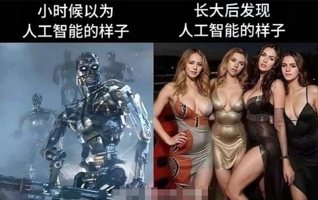 周五福利囧圖云飛系列 人長(zhǎng)得好看穿什么也好看！