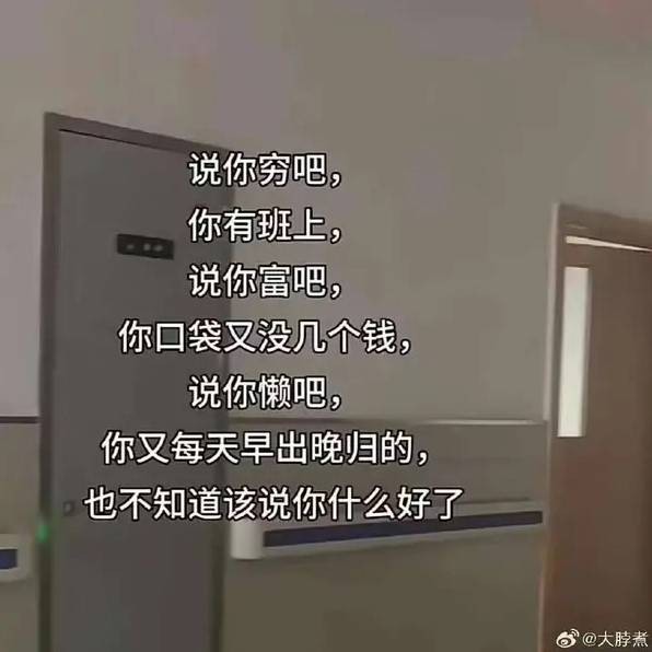 3DM輕松一刻第1477期 舞蹈演員訓(xùn)練真是不容易啊