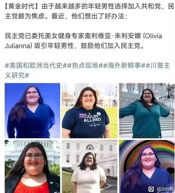 3DM輕松一刻第1477期 舞蹈演員訓(xùn)練真是不容易啊