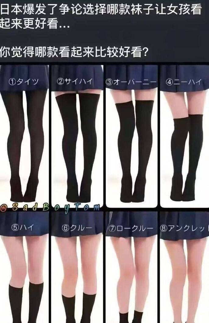 3DM輕松一刻第1477期 舞蹈演員訓(xùn)練真是不容易啊
