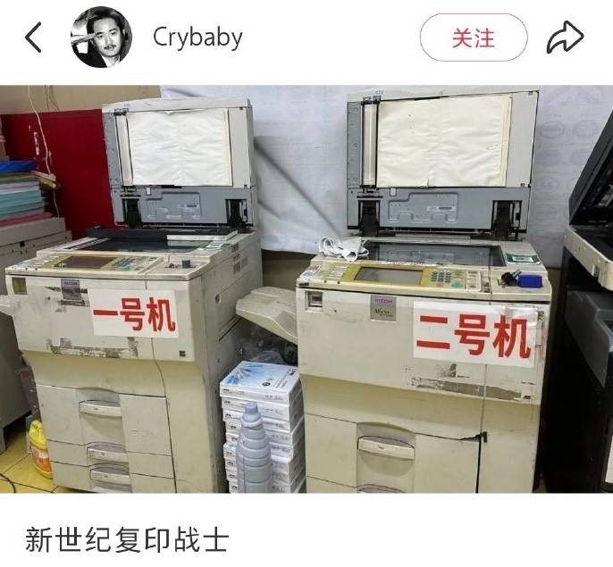 轻松一刻第1477期 舞蹈演员训练真是不容易啊