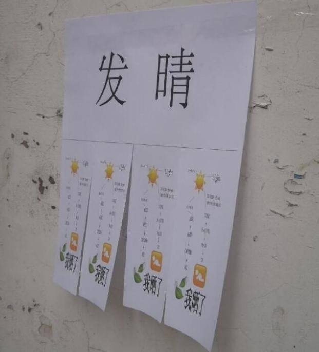 3DM輕松一刻第1477期 舞蹈演員訓(xùn)練真是不容易啊