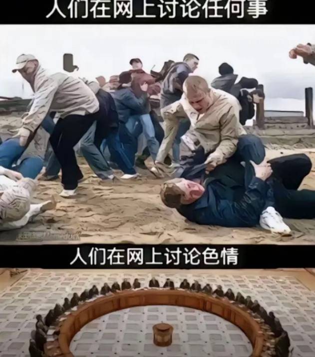 3DM輕松一刻第1477期 舞蹈演員訓練真是不容易啊