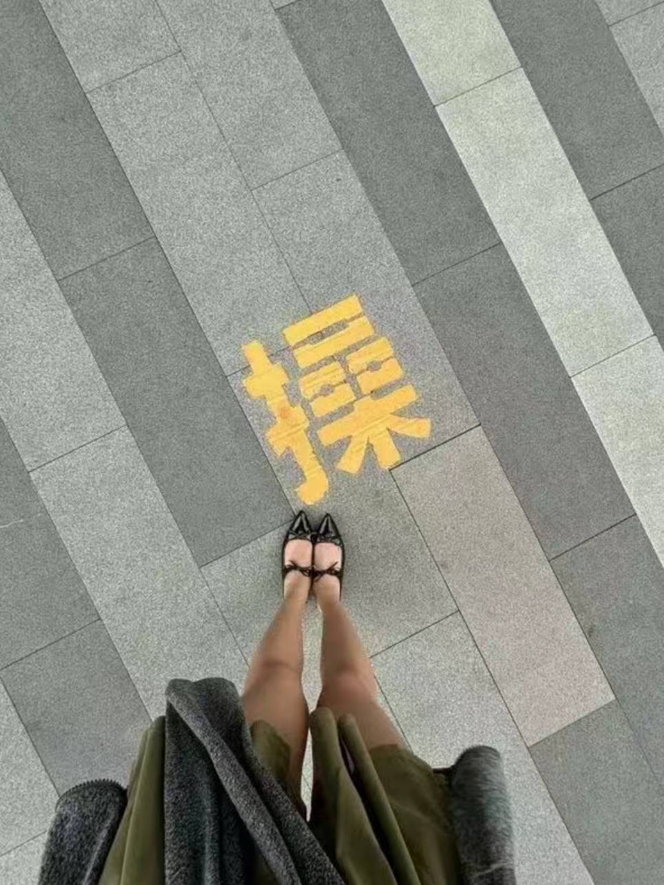 周一內涵囧圖云飛系列 美女騎馬能陶冶情操鍛煉形體