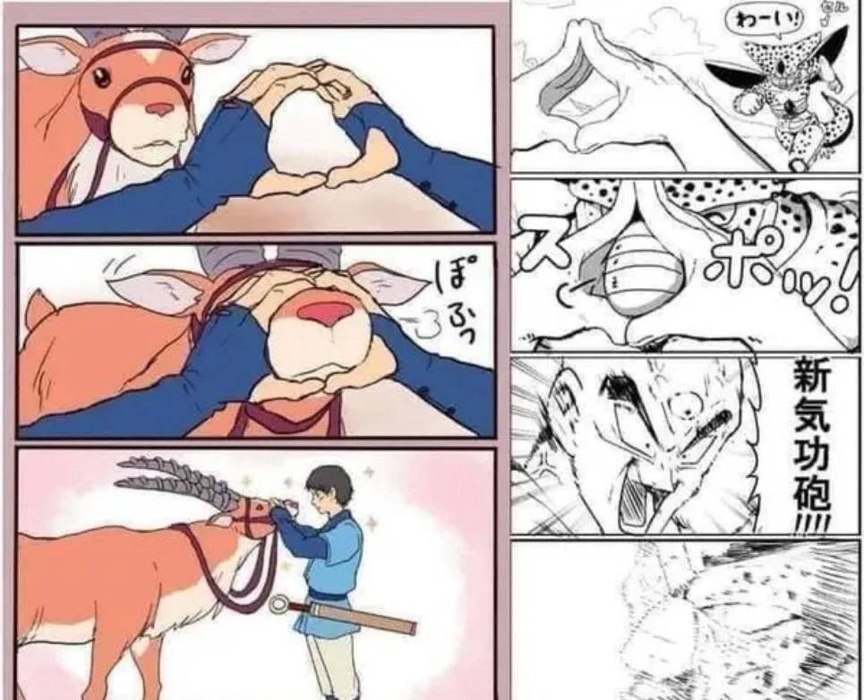 周一內涵囧圖云飛系列 美女騎馬能陶冶情操鍛煉形體