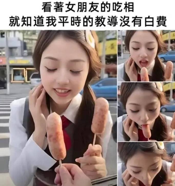 轻松一刻第1479期 妹子这样打球我看着挺着急