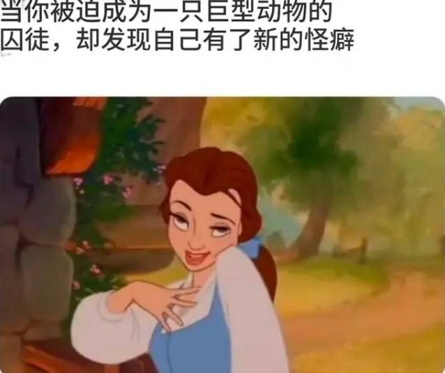 轻松一刻第1479期 妹子这样打球我看着挺着急
