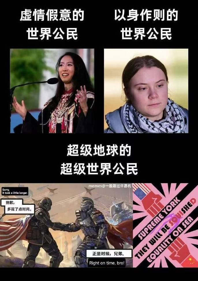 轻松一刻第1479期 妹子这样打球我看着挺着急