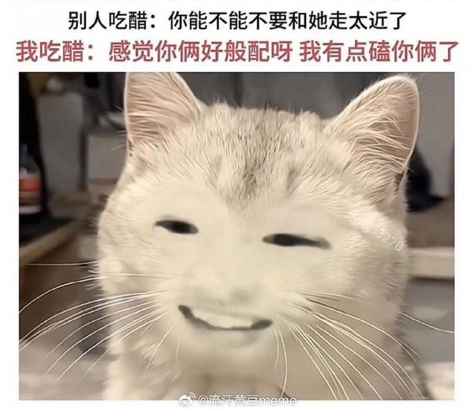 3DM輕松一刻第1479期 妹子這樣打球我看著挺著急