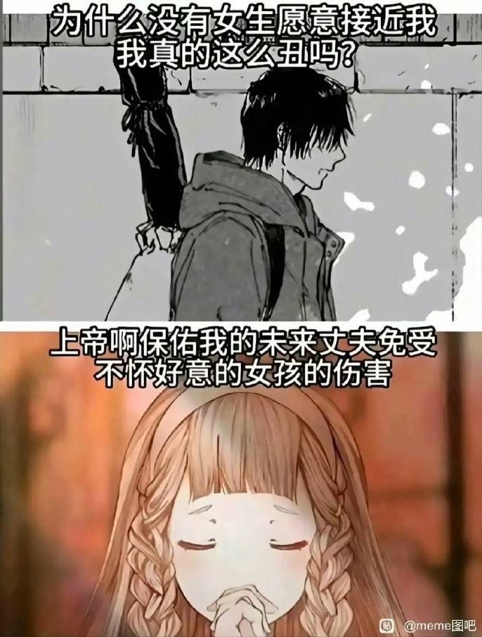 轻松一刻第1480期 居家过日子不要有太多误会