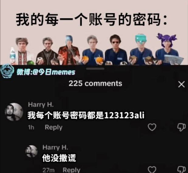 轻松一刻第1480期 居家过日子不要有太多误会