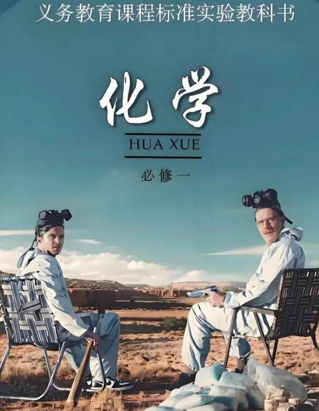 轻松一刻第1481期 网红教你一步到位进医院！