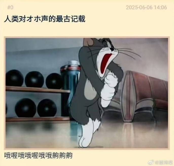 轻松一刻第1481期 网红教你一步到位进医院！