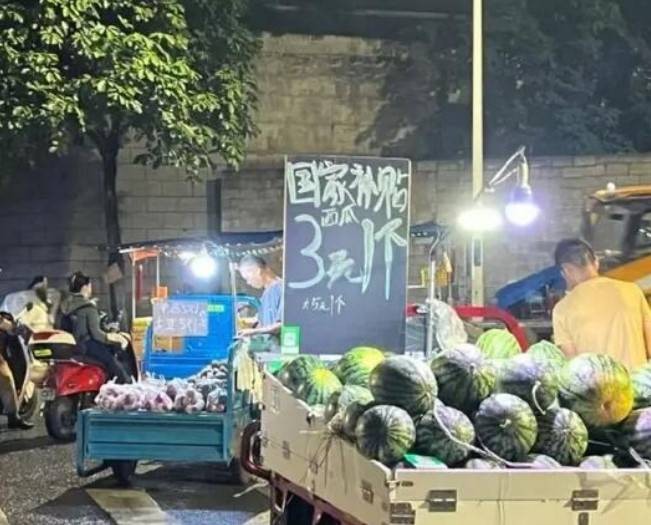轻松一刻第1481期 网红教你一步到位进医院！