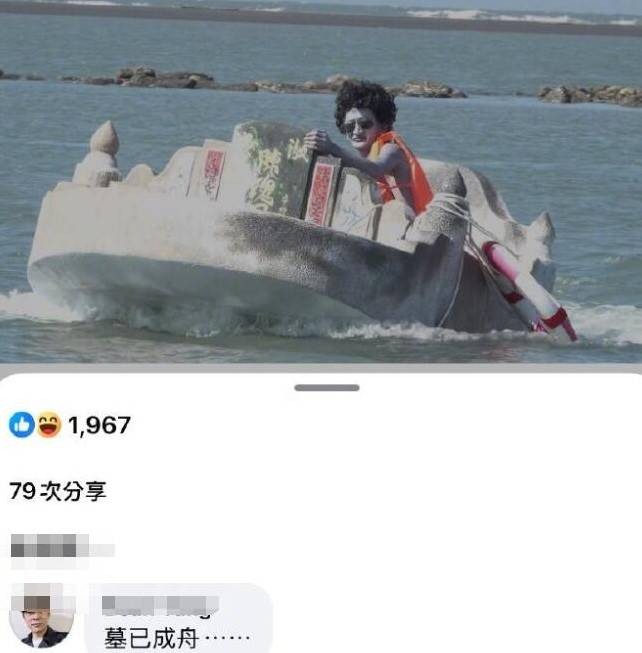 轻松一刻第1481期 网红教你一步到位进医院！