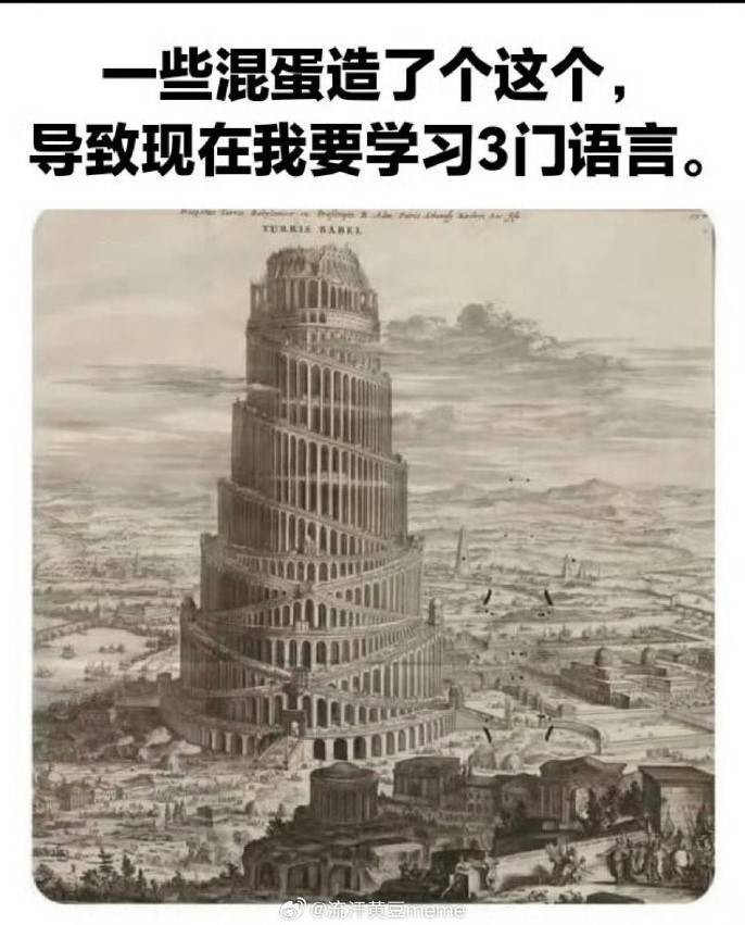 轻松一刻第1481期 网红教你一步到位进医院！