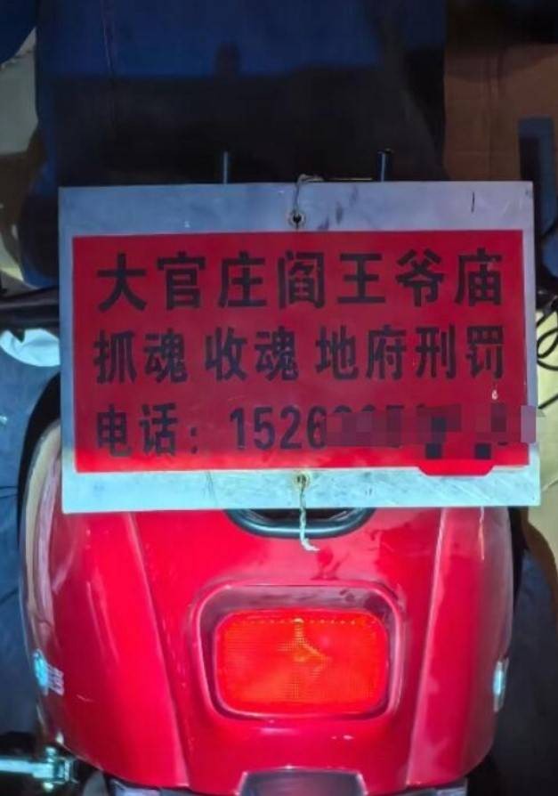 3DM輕松一刻第1481期 網(wǎng)紅教你一步到位進(jìn)醫(yī)院！