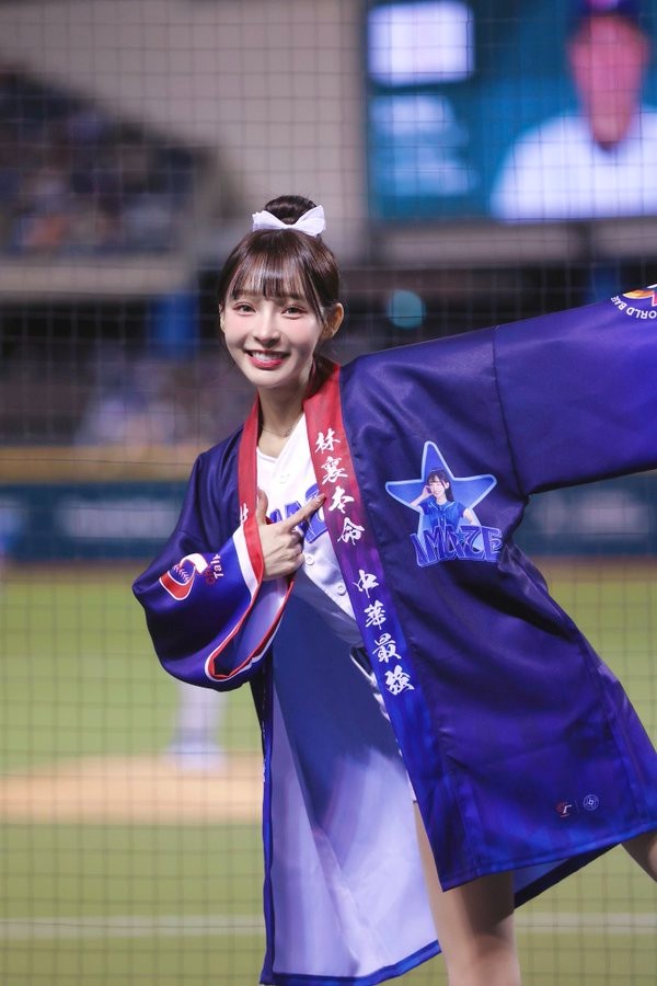 中國臺灣啦啦隊女神林襄福利圖 甜美又活潑！