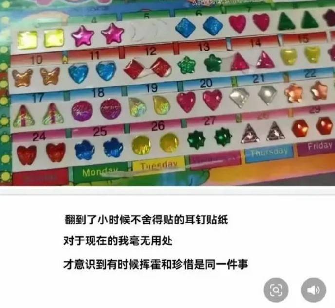周五福利囧图云飞系列 小姑娘不善言辞但懂得拳脚