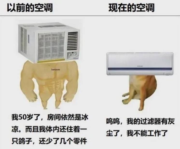 周五福利囧圖云飛系列 小姑娘不善言辭但懂得拳腳