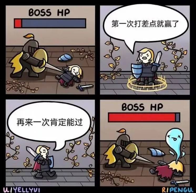 周五福利囧图云飞系列 小姑娘不善言辞但懂得拳脚
