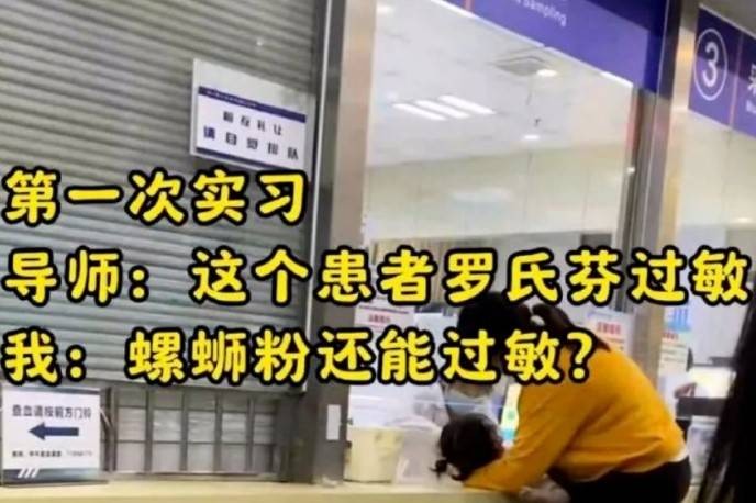 周五福利囧圖云飛系列 小姑娘不善言辭但懂得拳腳