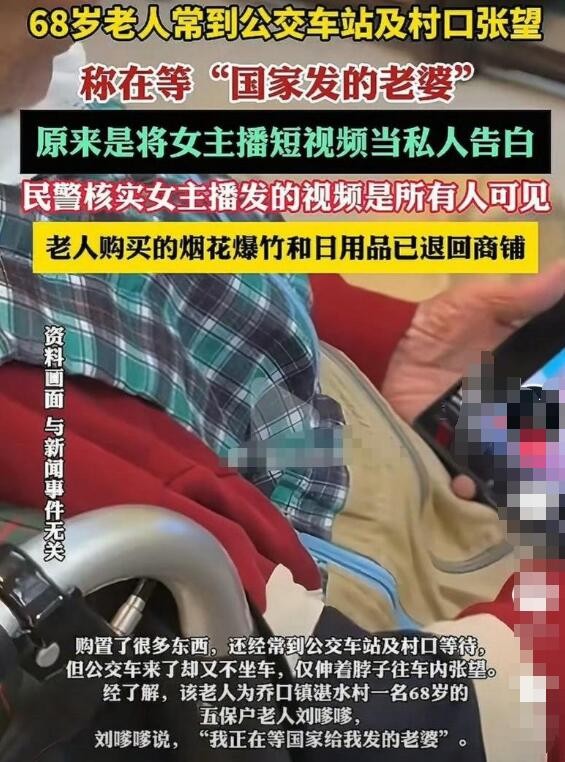 周五福利囧圖云飛系列 小姑娘不善言辭但懂得拳腳