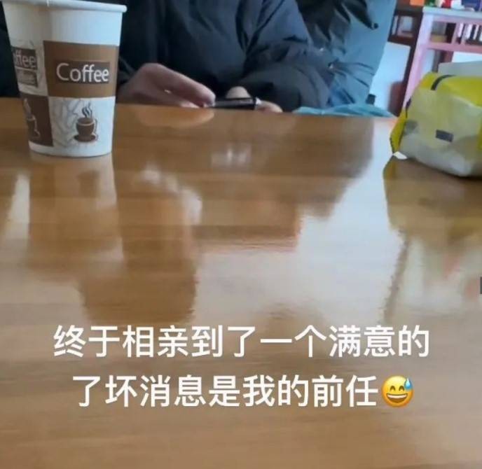 周五福利囧圖云飛系列 小姑娘不善言辭但懂得拳腳