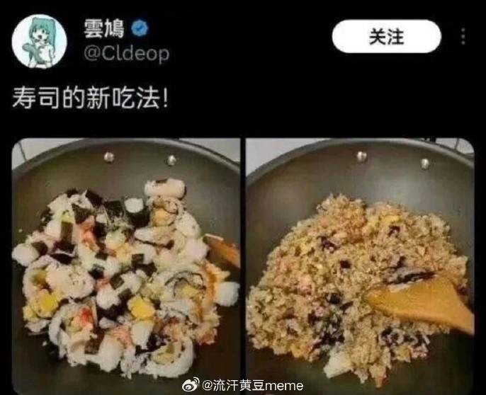 3DM輕松一刻第1482期 這到底是有素質(zhì)還是沒素質(zhì)