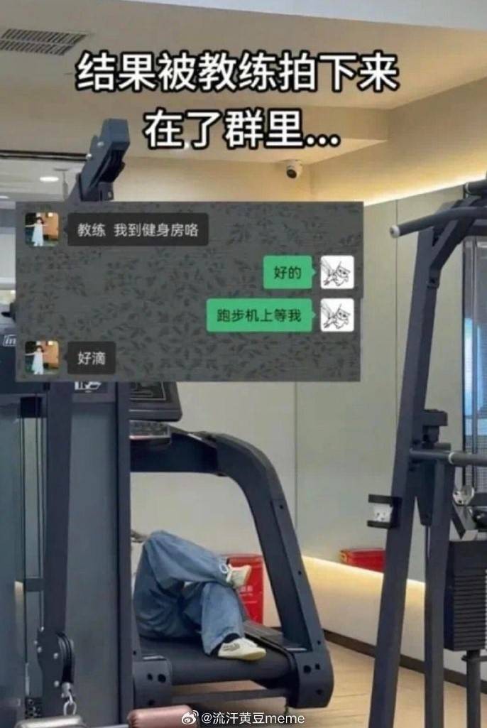 3DM輕松一刻第1482期 這到底是有素質(zhì)還是沒素質(zhì)