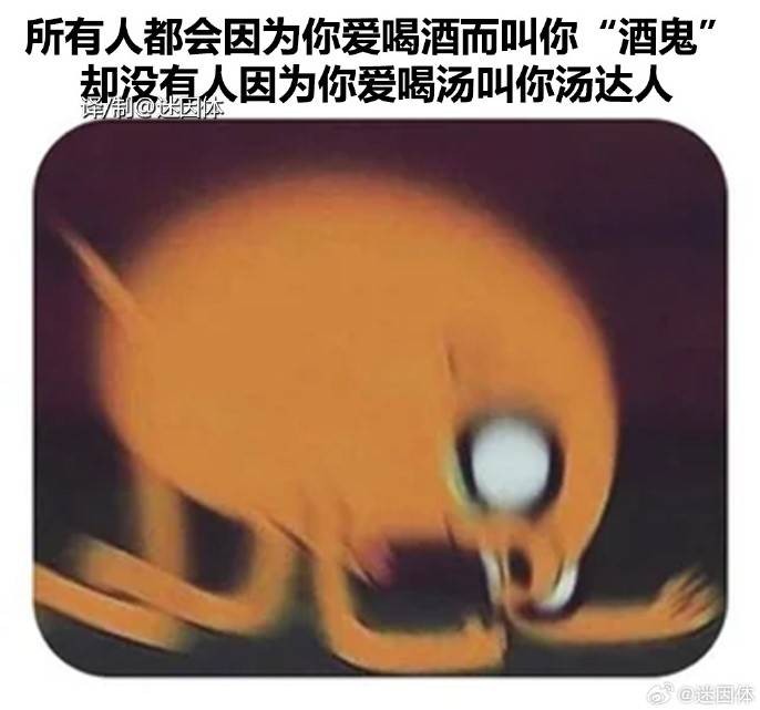 3DM輕松一刻第1482期 這到底是有素質(zhì)還是沒素質(zhì)