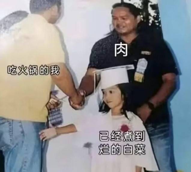 3DM輕松一刻第1482期 這到底是有素質(zhì)還是沒素質(zhì)