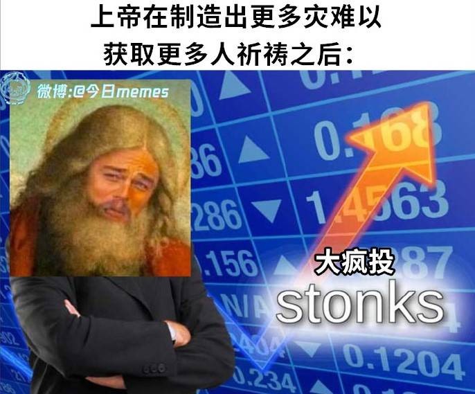 3DM輕松一刻第1482期 這到底是有素質(zhì)還是沒素質(zhì)