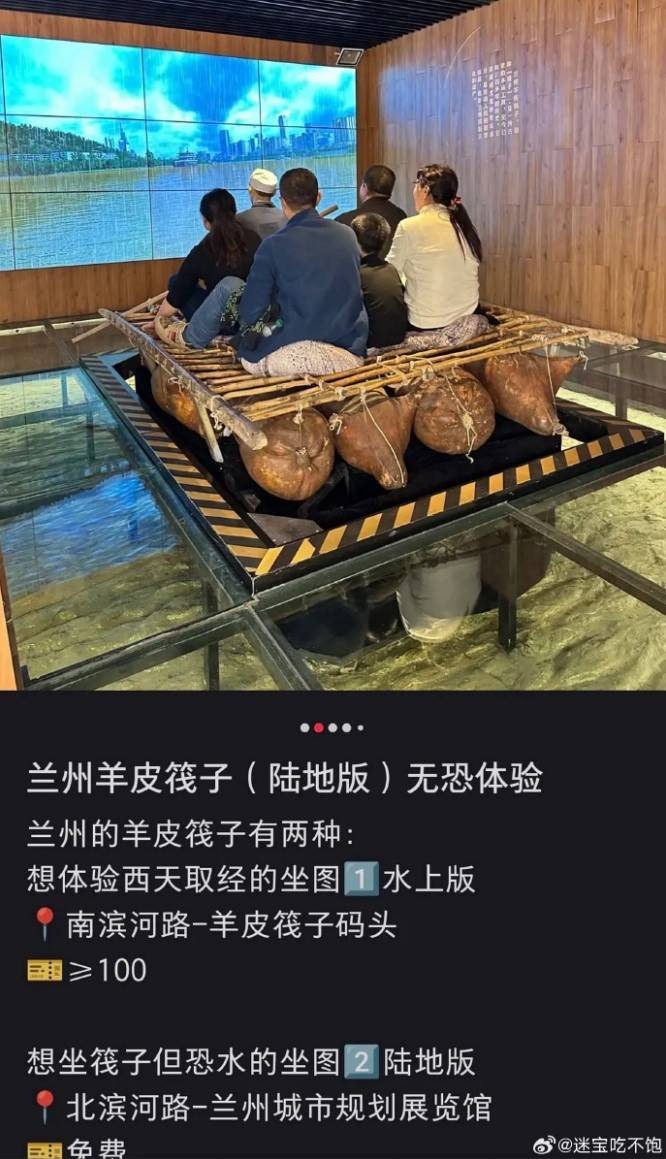 3DM輕松一刻第1482期 這到底是有素質(zhì)還是沒素質(zhì)