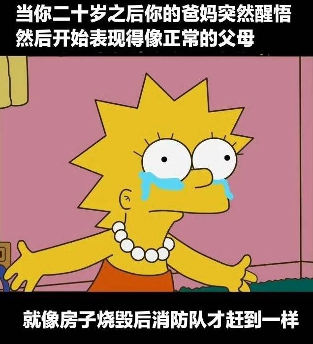 3DM輕松一刻第1482期 這到底是有素質(zhì)還是沒素質(zhì)