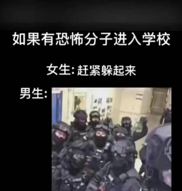 3DM輕松一刻第1482期 這到底是有素質(zhì)還是沒(méi)素質(zhì)