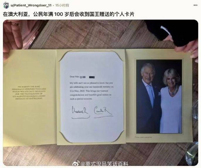 3DM輕松一刻第1482期 這到底是有素質(zhì)還是沒(méi)素質(zhì)