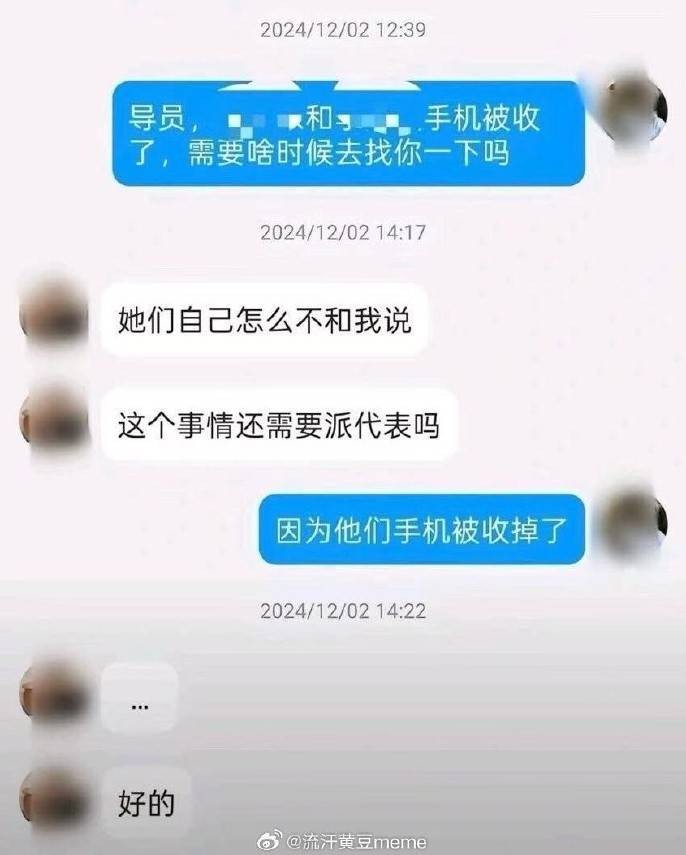 3DM輕松一刻第1482期 這到底是有素質(zhì)還是沒素質(zhì)