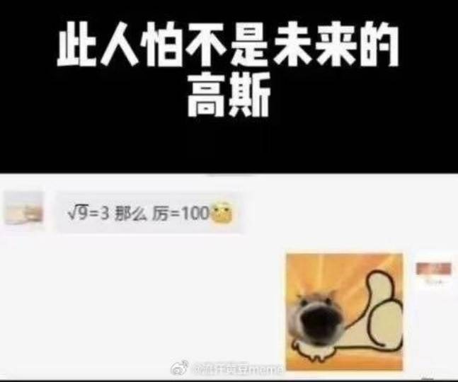 3DM輕松一刻第1482期 這到底是有素質(zhì)還是沒素質(zhì)