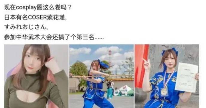 周一内涵囧图云飞系列 人在做坏事的时候最不怕累