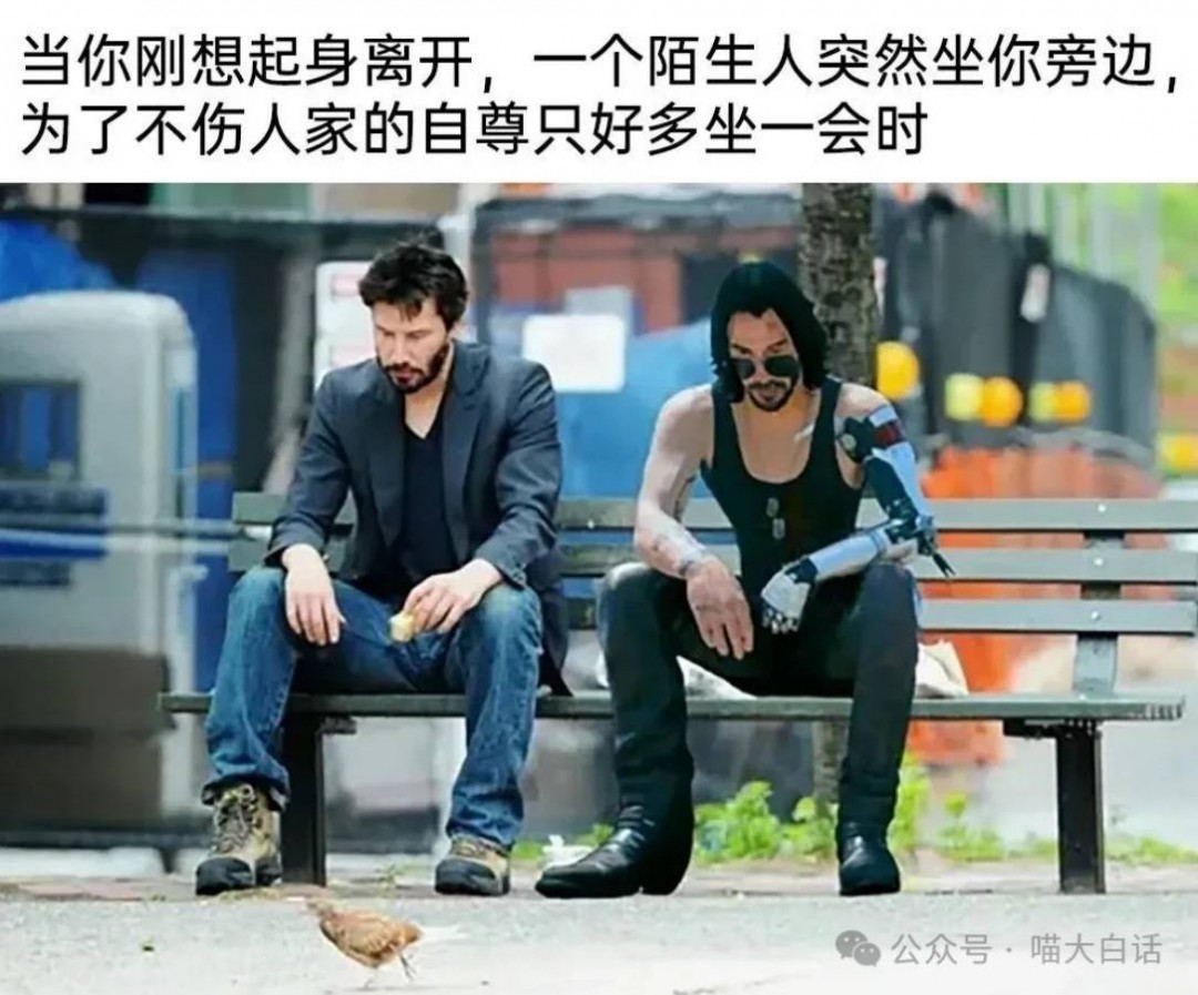 周一内涵囧图云飞系列 人在做坏事的时候最不怕累