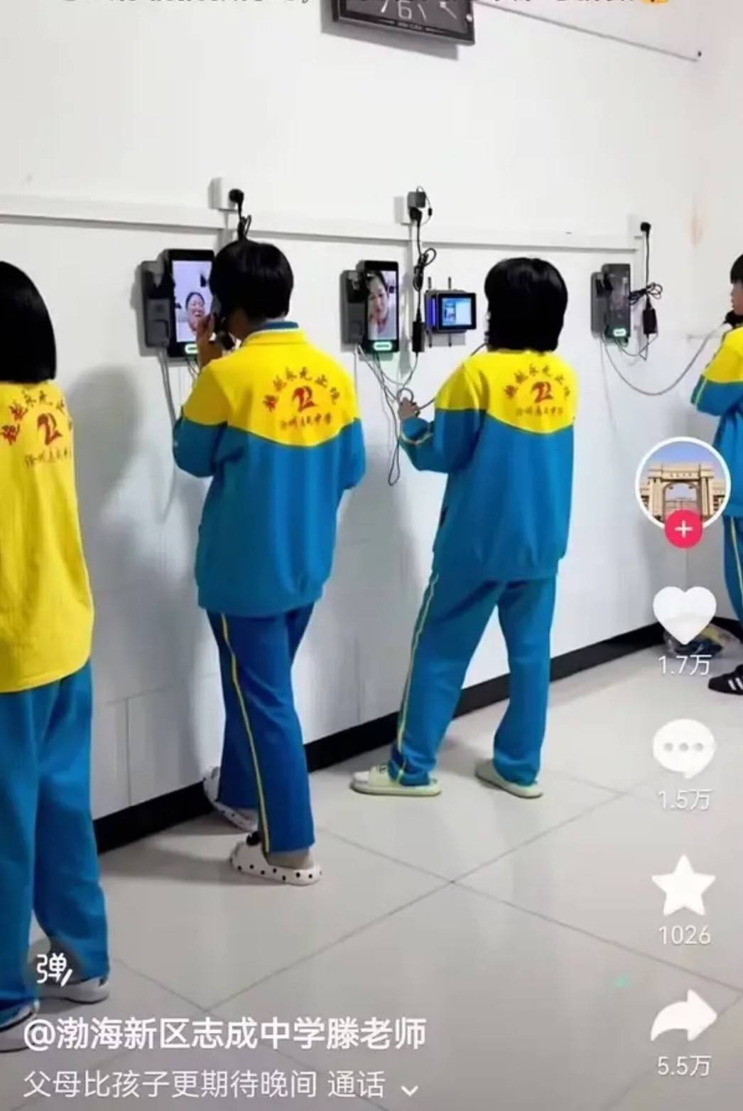 周一內涵囧圖云飛系列 人在做壞事的時候最不怕累