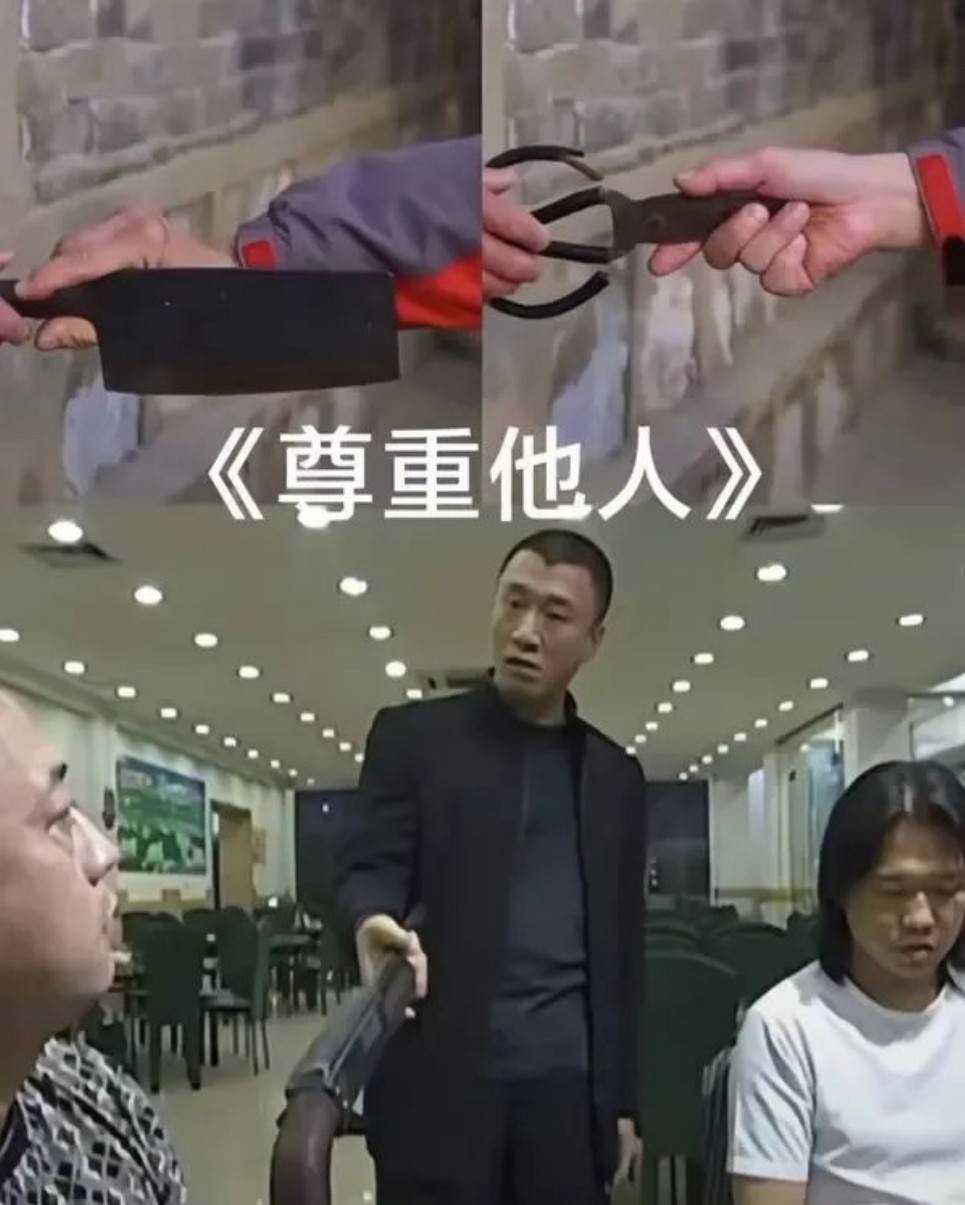 周一內(nèi)涵囧圖云飛系列 人在做壞事的時候最不怕累