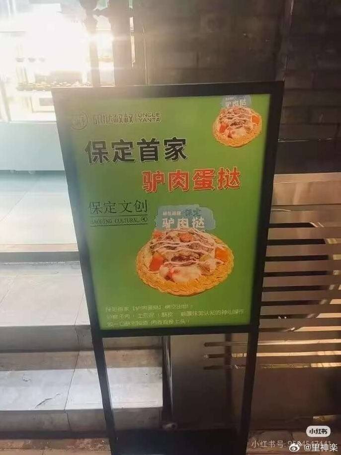 3DM輕松一刻第1484期 傳道授業(yè)解惑對知識如此渴望