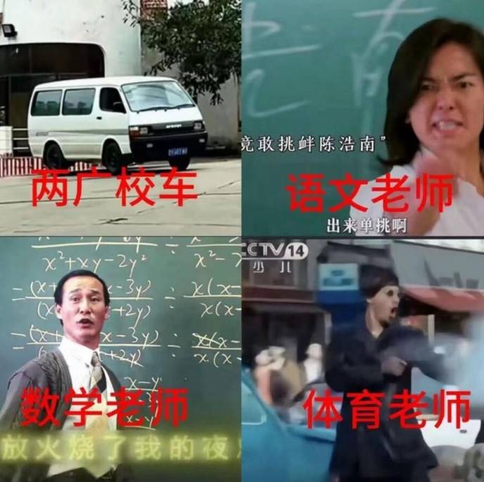 3DM輕松一刻第1484期 傳道授業(yè)解惑對(duì)知識(shí)如此渴望